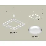 Подвесная люстра Ambrella XB XB9177100