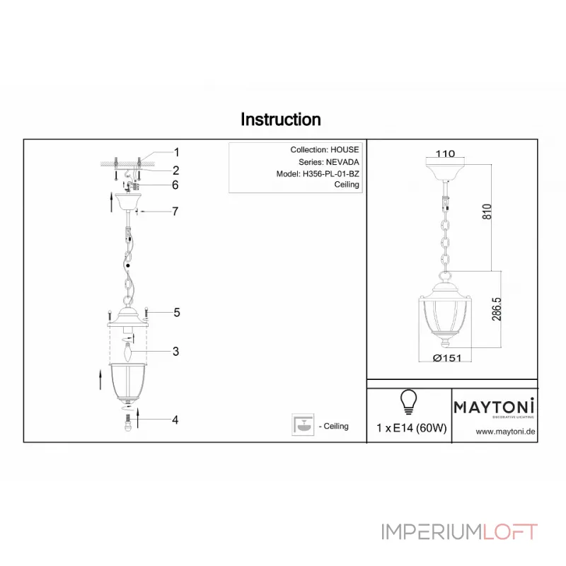 Подвесной светильник Maytoni Zeil H356-PL-01-BZ Цвет арматуры бронза Цвет плафонов прозрачный