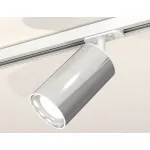 Светильник на штанге Ambrella Track System XT7405001
