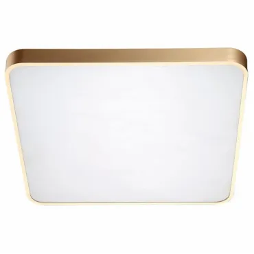 Накладной светильник Zumaline Sierra 12100005-GD Цвет арматуры золото Цвет плафонов белый