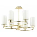 Люстра на штанге Lumion Avery 4559/6C 