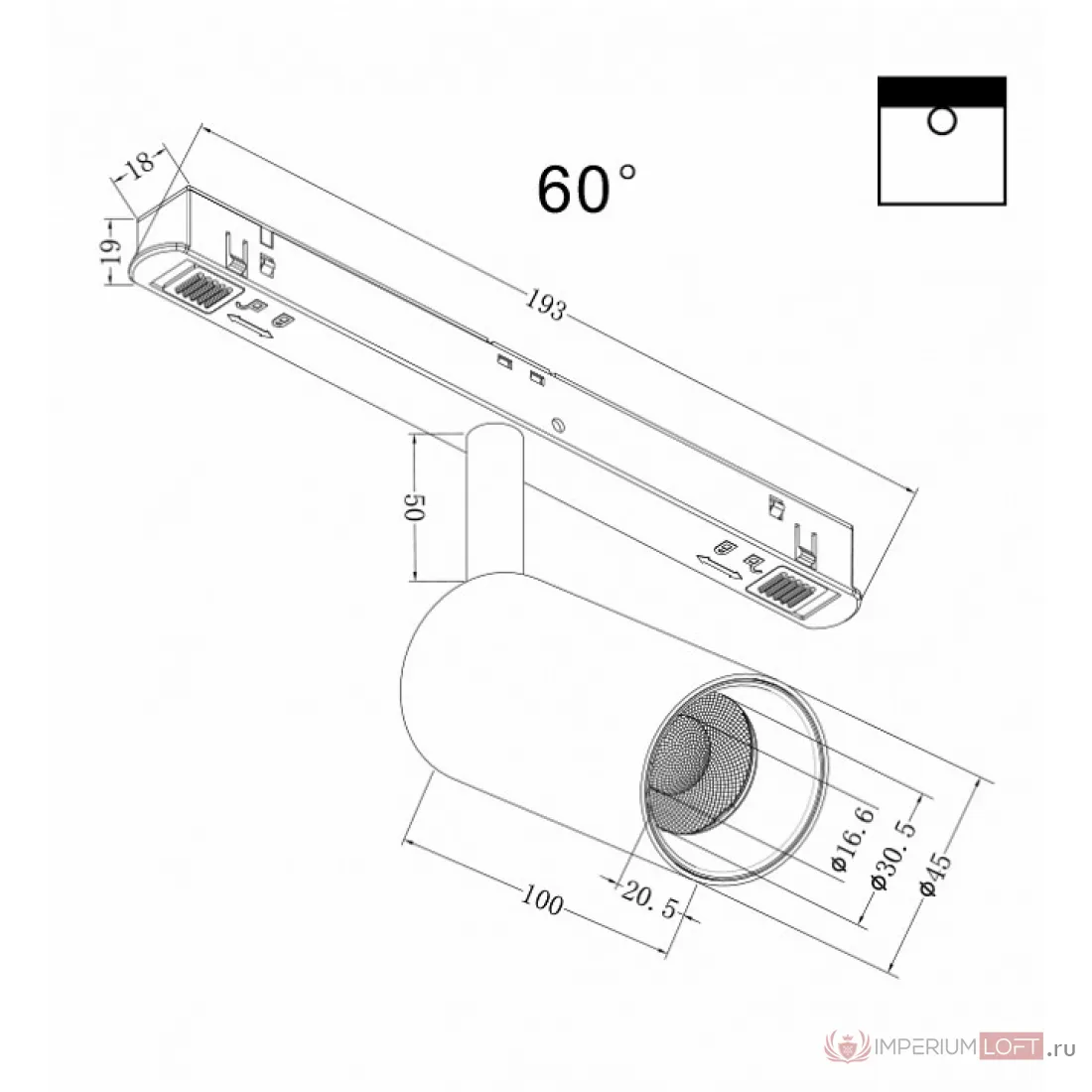 Maytoni Focus Led Tr W K W Ds B