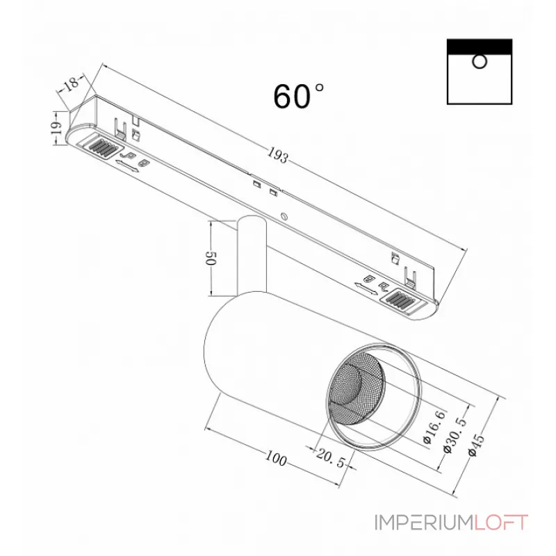 Светильник на штанге Maytoni Focus LED TR032-4-5W3K-W-DS-B