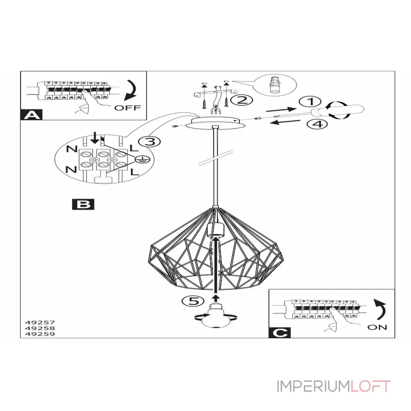 Подвесной светильник Eglo ПРОМО Carlton 49257 