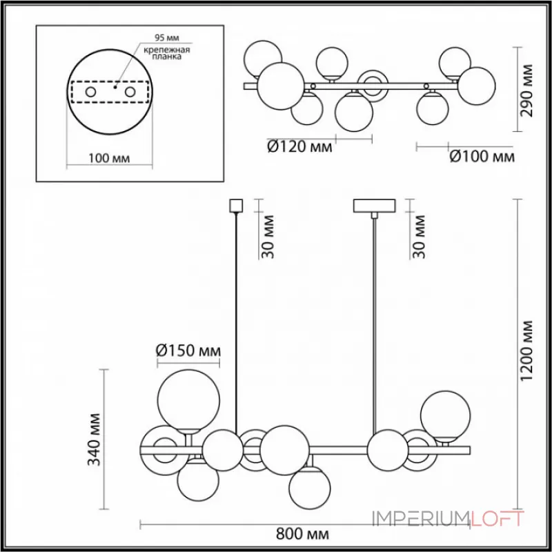 Подвесной светильник Odeon Light Tovi 4818/10 Подвесной светильник Odeon Light Tovi 4818/10