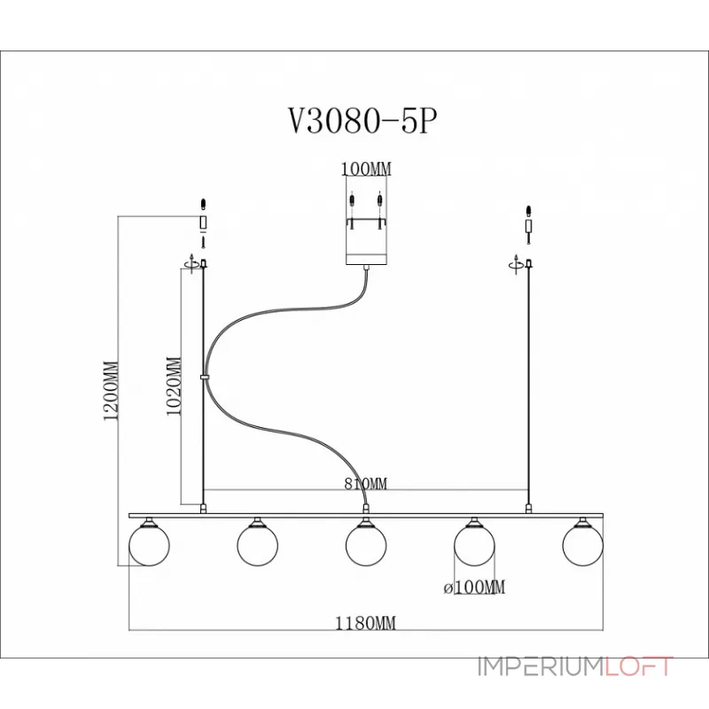 Подвесной светильник Moderli Sector V3080-5P