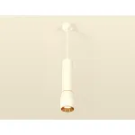 Подвесной светильник Ambrella Techno 84 XP1122030 Цвет плафонов золото от ImperiumLoft