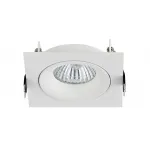 Встраиваемый светильник Donolux DL1841 DL18412/01TSQ White