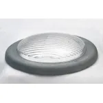 Спот Lussole LSP-988 GRLSP-9882