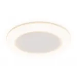 Встраиваемый светильник Ambrella Downlight DCR307 Цвет плафонов белый Цвет арматуры белый