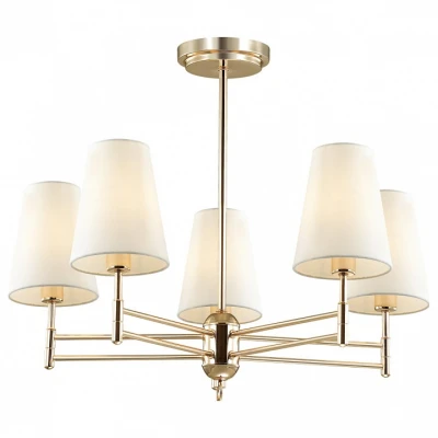 Люстра на штанге Lumion Doris 4436/5C 