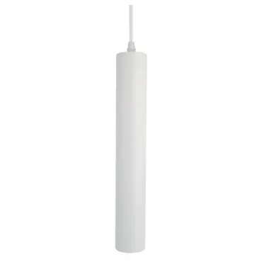 Подвесной светильник Arte Lamp 1520 A1520SP-1WH Цвет арматуры белый Цвет плафонов белый