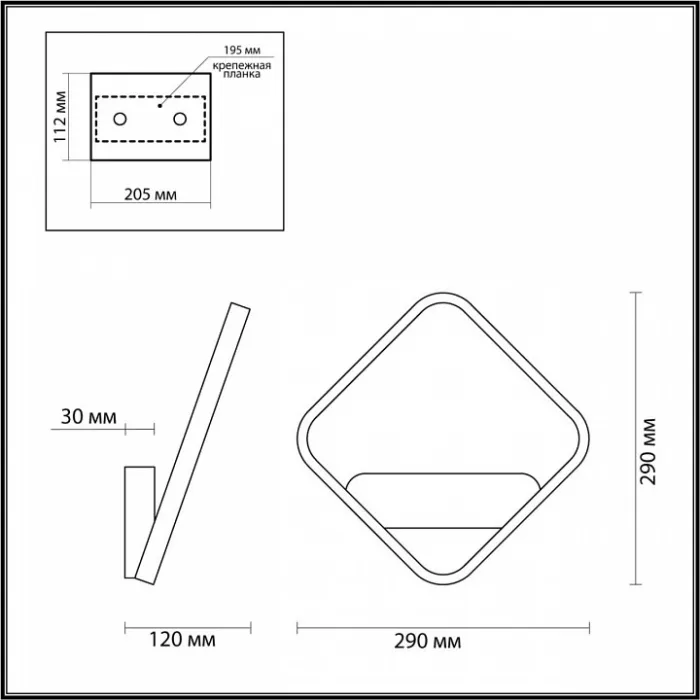 Бра Lumion Sid 5252/10WL от ImperiumLoft
