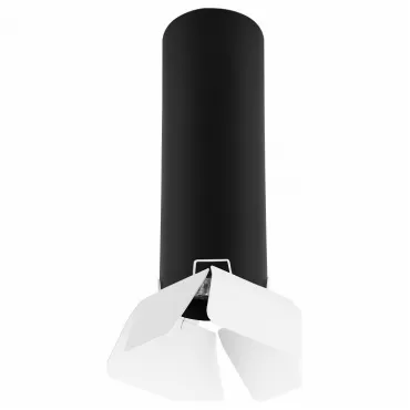 Накладной светильник Lightstar Rullo 3 R497436 Цвет плафонов черно-белый