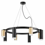 Подвесная люстра Lightstar Rullo LR0184048740