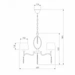 Подвесная люстра Eurosvet Madera 10127/5 хром/прозрачный хрусталь Strotskis Smart Цвет арматуры хром Цвет плафонов белый от ImperiumLoft