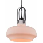Подвесной светильник Arte Lamp Arno A3624SP-1WH 