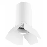 Светильник на штанге Lightstar Rullo R436436 Цвет плафонов белый Цвет арматуры белый