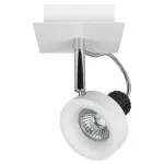 Спот Lightstar Varieta 16 210116 Цвет арматуры хром от ImperiumLoft
