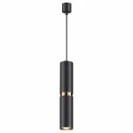 Подвесной светильник Odeon Light Afra 4742/5L 