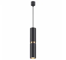 Подвесной светильник Odeon Light Afra 4742/5L Цвет плафонов черный Цвет арматуры черный