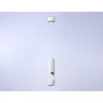 Подвесной светильник Ambrella TN TN5106