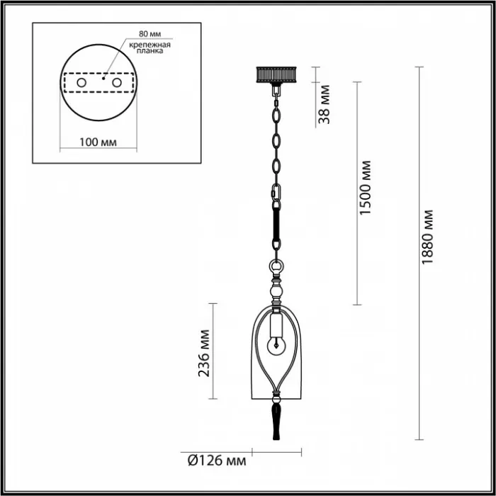 Подвесной светильник Odeon Light Bell 4892/1 от ImperiumLoft