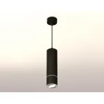 Подвесной светильник Ambrella Techno 96 XP7402040 Цвет плафонов серебро от ImperiumLoft
