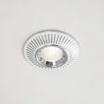 Встраиваемый светильник Citilux Дзета CLD042NW1