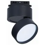Светильник на штанге ST-Luce ST651 ST651.436.14 от ImperiumLoft
