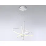 Подвесной светильник Ambrella Line FL5371