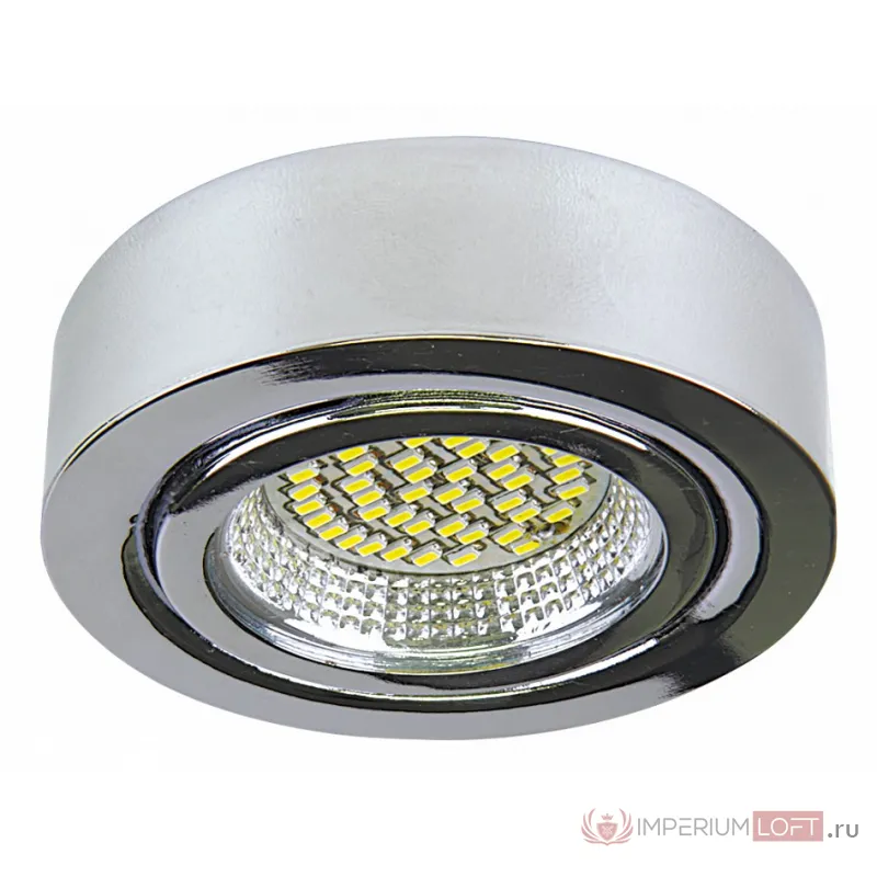 Встраиваемый светильник Lightstar Mobiled LED 003134 от ImperiumLoft