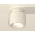 Накладной светильник Ambrella Techno 272 XS7510041 Цвет плафонов белый от ImperiumLoft