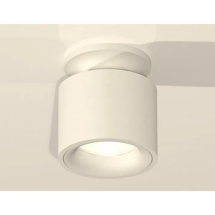 Накладной светильник Ambrella Techno 272 XS7510041 Цвет плафонов белый от ImperiumLoft