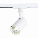 Светильник на штанге ST-Luce Cami ST351.536.10.24 Цвет плафонов белый Цвет арматуры белый