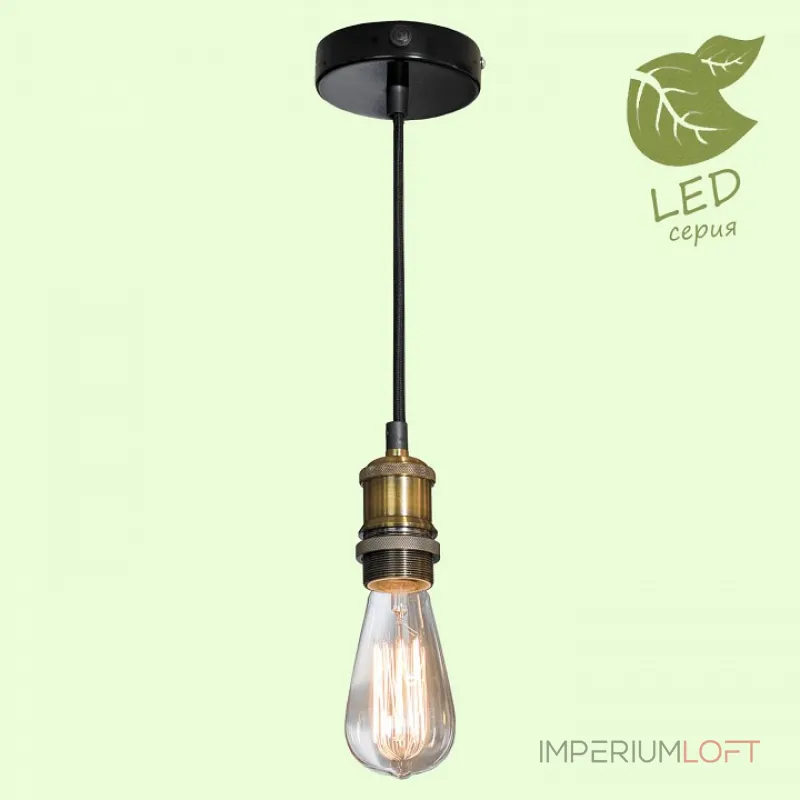 Подвесной светильник Lussole Centereach GRLSP-9888 Подвесной светильник Lussole Centereach GRLSP-9888