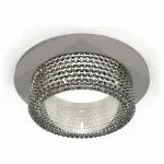 Встраиваемый светильник Ambrella Techno Spot 57 XC6514040 Цвет плафонов серый