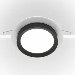 Встраиваемый светильник Maytoni Hoop DL086-GX53-RD-WB