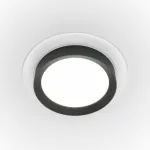 Встраиваемый светильник Maytoni Hoop DL086-GX53-RD-WB