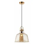 Подвесной светильник Stilfort Bell 2117/05/01PL Цвет плафонов кремовый Цвет арматуры латунь