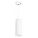 Подвесной светильник Lightstar Rullo RP486 