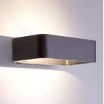 Накладной светильник Nowodvorski Muno 6776 цвет арматуры черный цвет плафонов черный