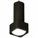 Подвесной светильник Ambrella Techno 123 XP7833003 Цвет плафонов черный
