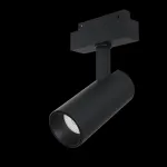 Светильник на штанге Maytoni Track lamps TR019-2-15W4K-B Цвет арматуры черный Цвет плафонов черный