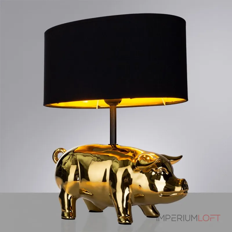 Настольная лампа декоративная Arte Lamp Procyon A4039LT-1GO Цвет арматуры Желтый Цвет плафонов Черный