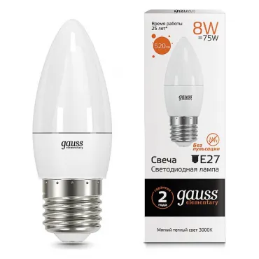 Лампа светодиодная Gauss LED Elementary Candle E27 8Вт 3000K 33218 от ImperiumLoft