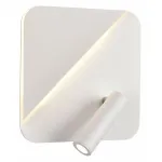 Бра с подсветкой Vele Luce Radar VL8291W11 Цвет арматуры Белый Цвет плафонов Белый