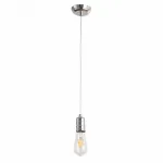 Подвесной светильник Arte Lamp Fuoco A9265SP-1CC 