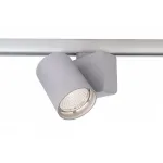 Светильник на штанге Deko-Light Nihal 707057 Цвет арматуры серебро Цвет плафонов серебро