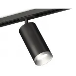Светильник на штанге Ambrella Track System XT7402102